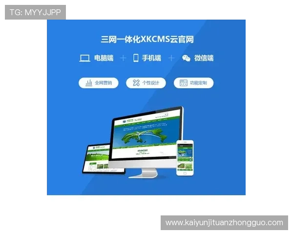 探索开云官方首页，了解品牌背后的文化与故事