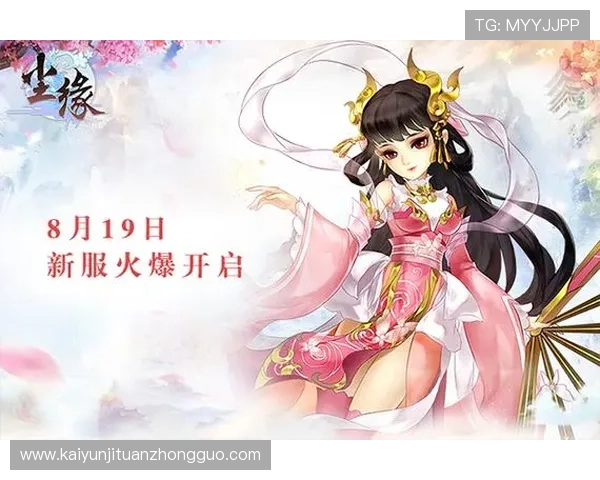 开云九游娱乐app网址官方入口导航帮助玩家快速找到正规登录渠道