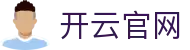 开云官网·九游娱乐正规网址-(中国)利来体育开云九游娱乐正规官网九游娱乐滚球欢迎您